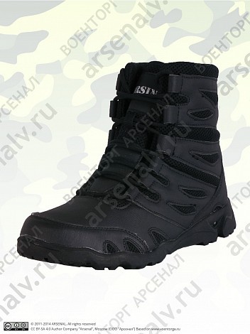 Kraken 6at