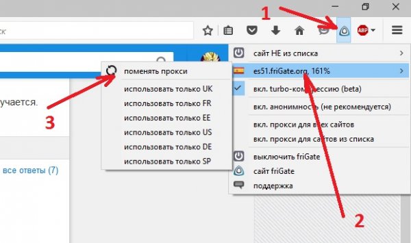 Кракен сайт в тор браузере ссылка