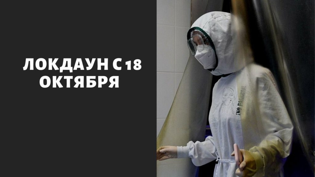 Замена гидры