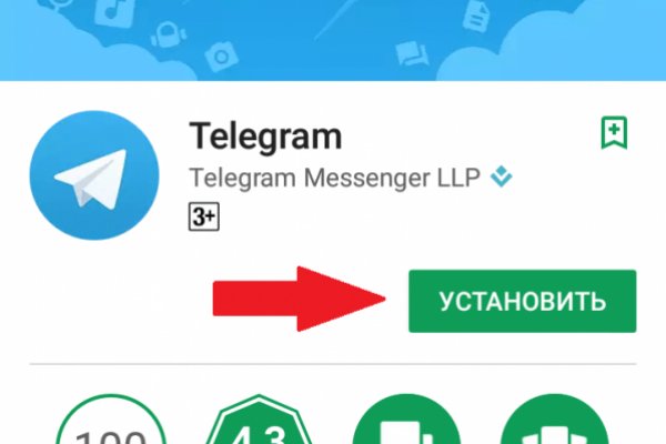 Kraken вход kraken torion