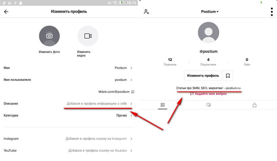Магазины наркотиков