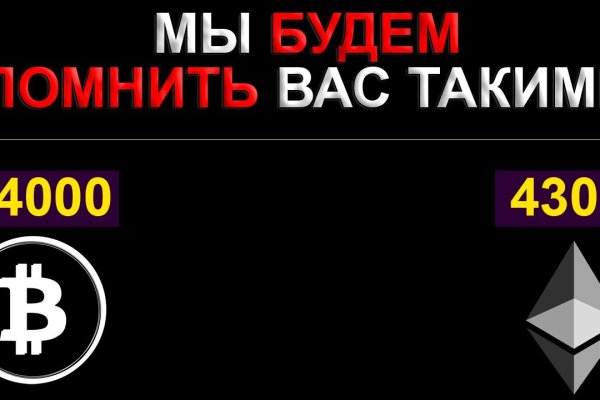 Кракен официальная kr2web in