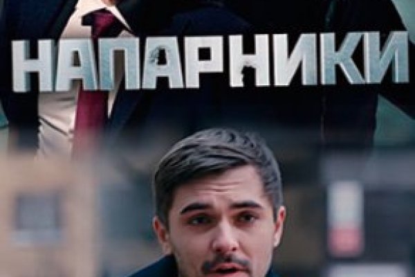 Как восстановить кракен