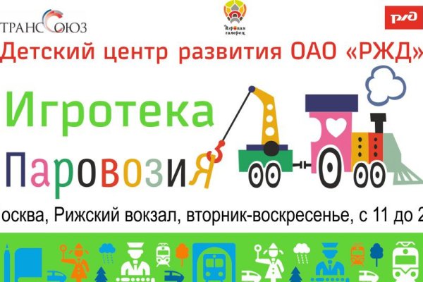 Kraken shop ссылка