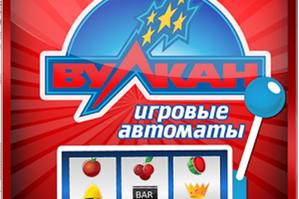 Кракен черный сайт