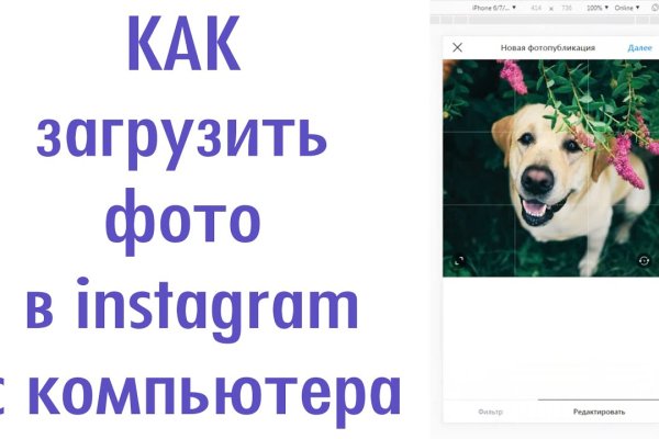 Как вывести с кракена