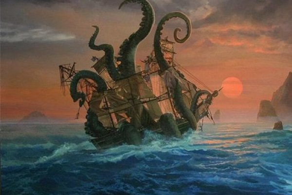 Ссылка на kraken at