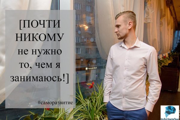 Клир ссылка на кракен 2025