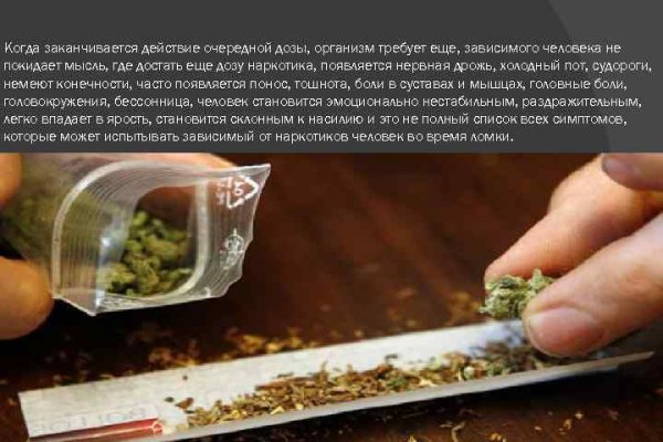 Зеркало кракен дарк