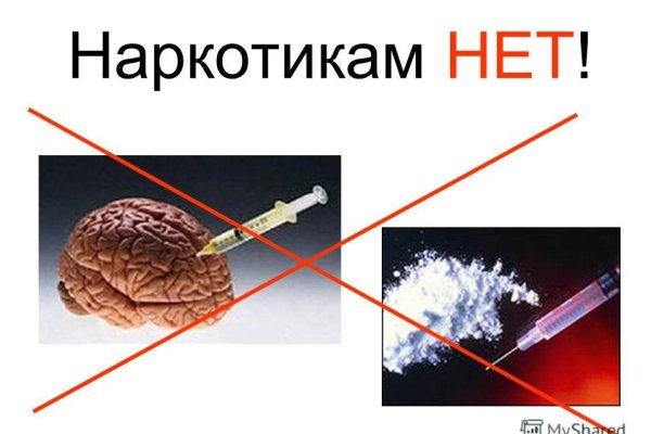 Кракен krakens13 at