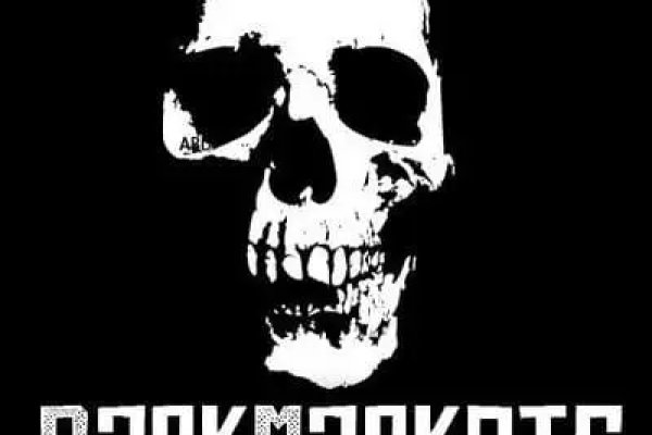 Ссылка на кракен kr2web in