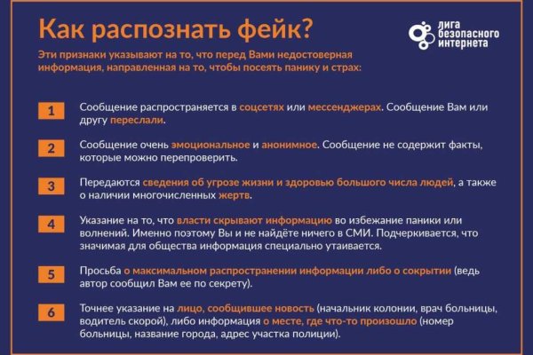 Кракен наркомаркет