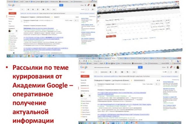 Что с кракеном сегодня сайт