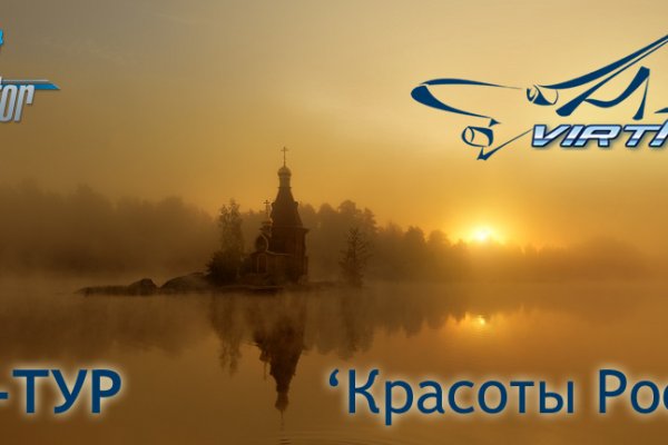 Что такое кракен сайт в россии