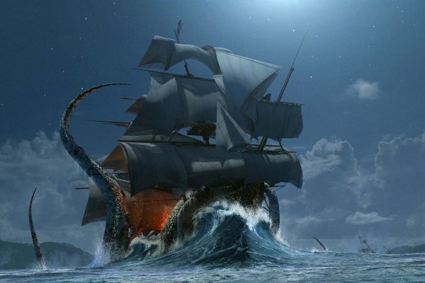 2kr pro kraken