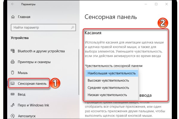 Сайт кракен магазин kraken2 tor2 xyz