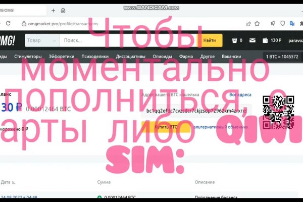 Кракен даркнет актуальная ссылка