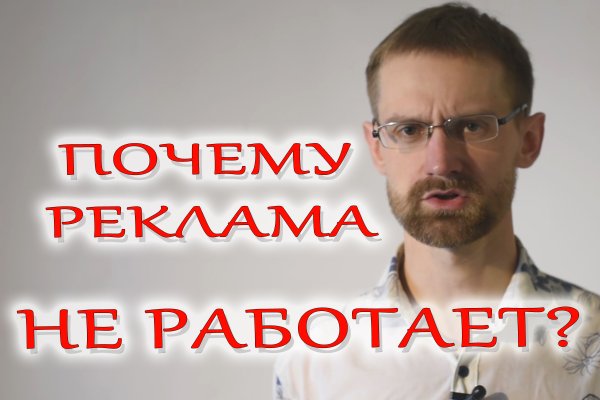 Кракен ссылка официальная