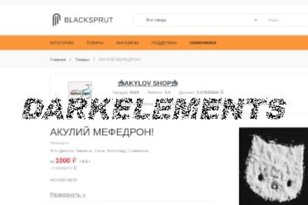 Ссылки на кракен зеркала