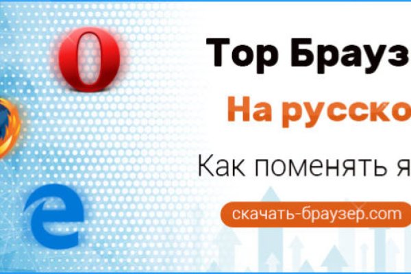 Кракен ссылка маркет