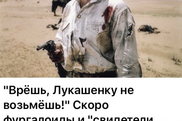 Кракен маркетплейс в питере