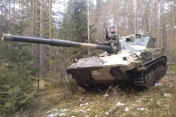 Кракен сайт войти