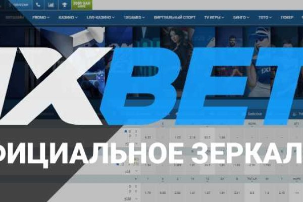 Kraken ссылка kraken clear com