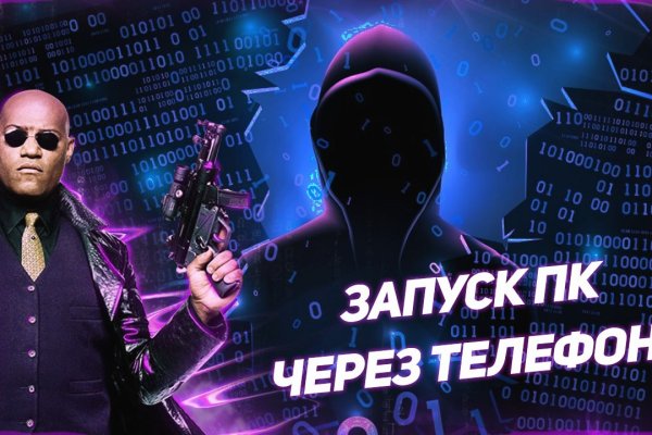 Kraken зеркало krakentor site