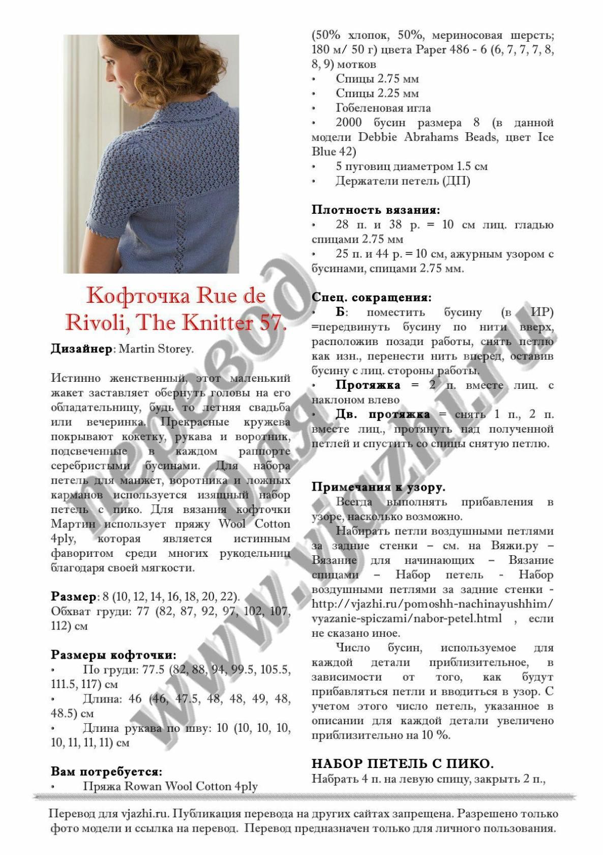 Кракен купить наркотики