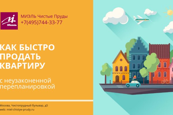 Через какой браузер можно зайти на кракен
