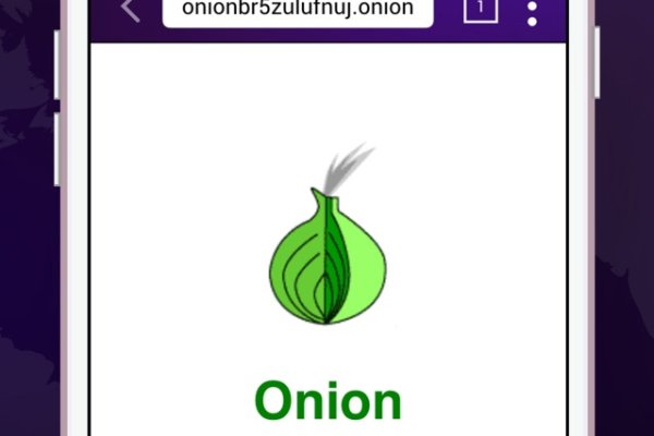 Kraken online