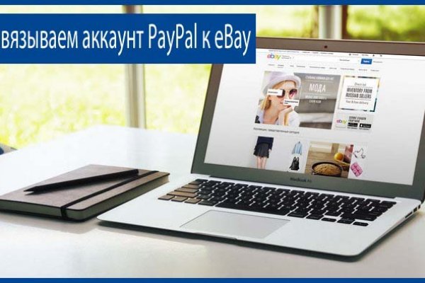 Официальный сайт kraken ссылки зеркала