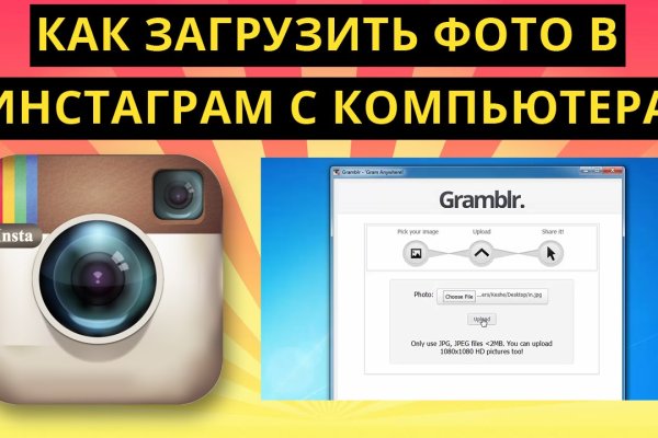 Ссылки на кракен at