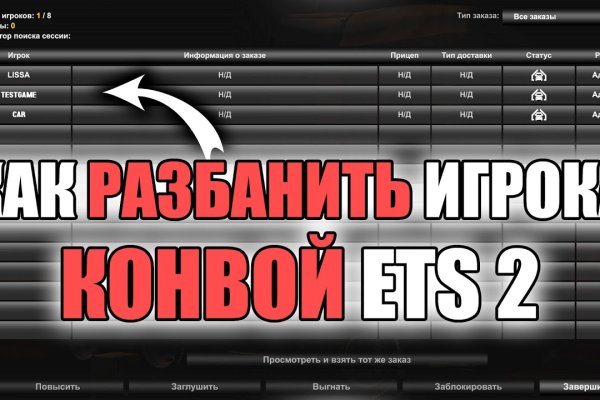 Кракен даркнет маркет ссылка на сайт тор