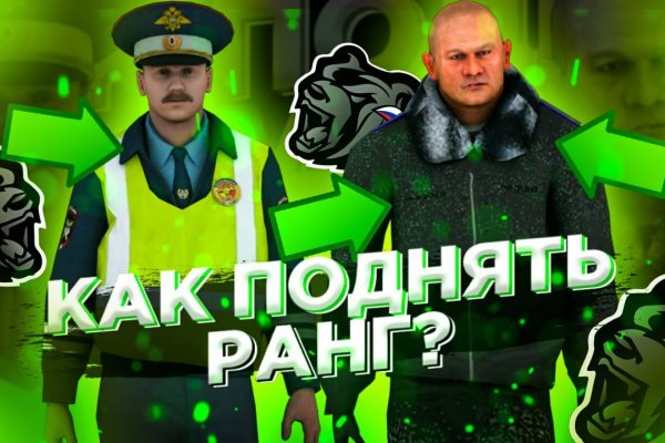 Купить наркотики москва