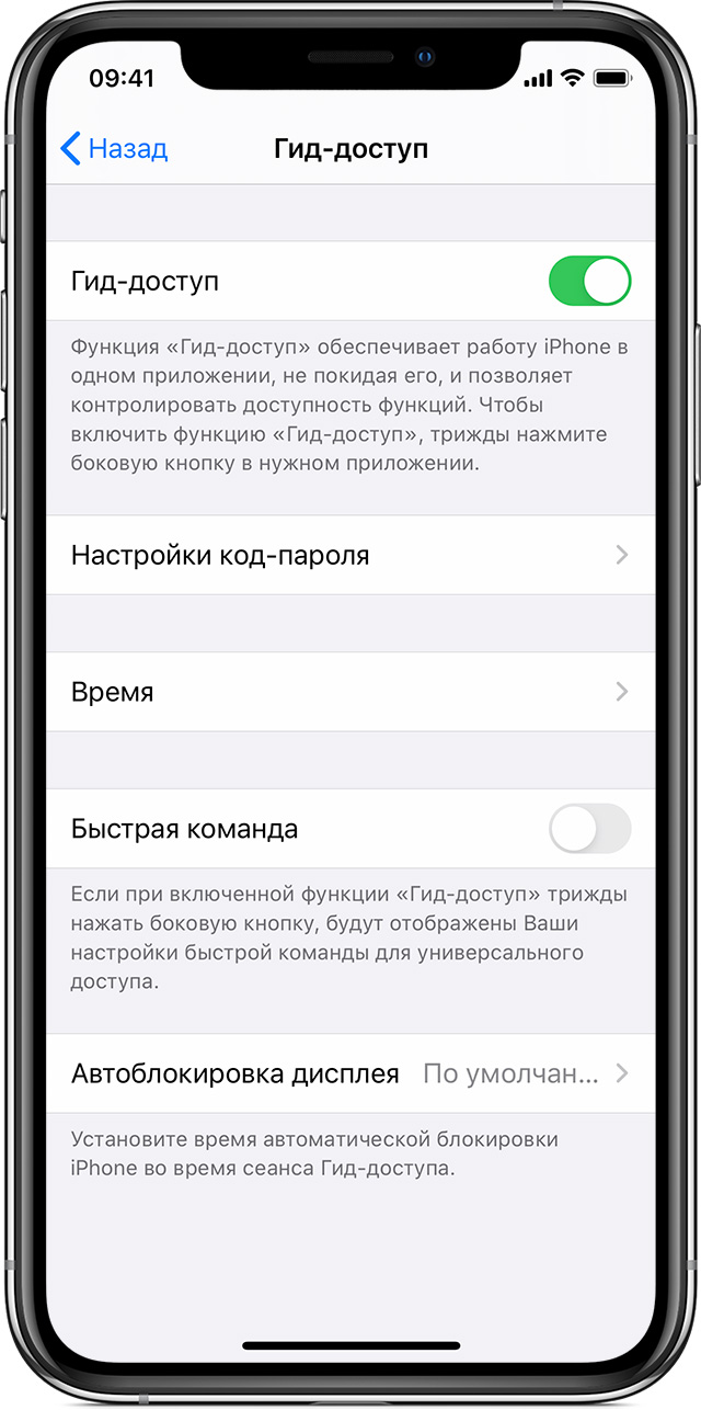 Рабочий кракен