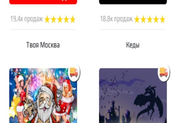Как зарегистрироваться на кракене из россии