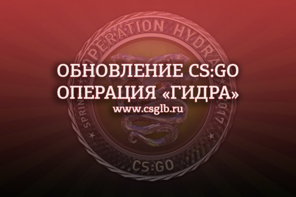 Кракен даркнет маркет