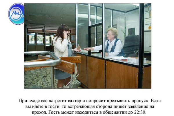 Кракен маркет даркнет тор
