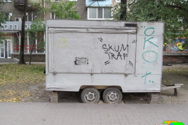 Как зайти на кракен в тор браузере