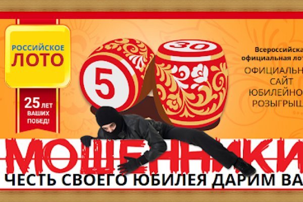 Дарк нет кракен
