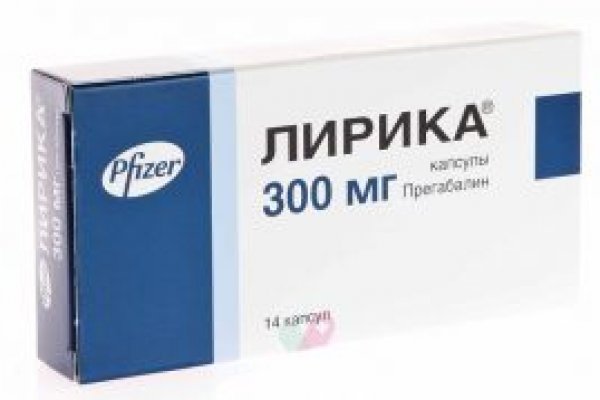 Ссылки на кракена и на мегу