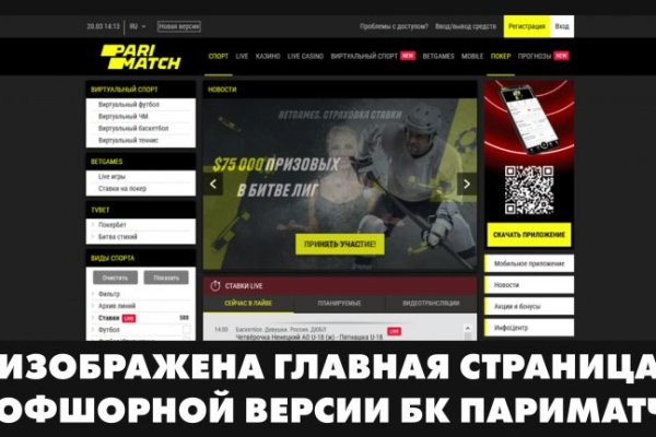 Нарко магазин кракен
