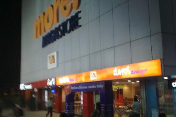 Кракен что продается