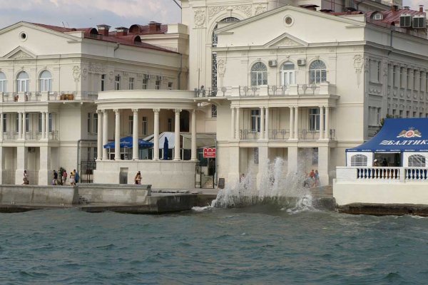 Кракен 2krnk