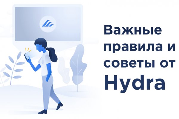 Ссылка на кракен 2krnmarket