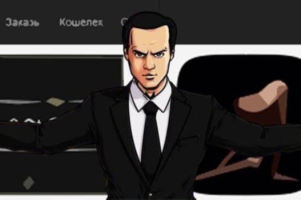 Как пополнять кракен тор
