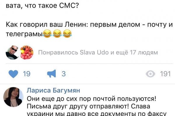 Кракен купить гашиш
