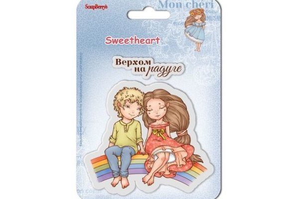 Ссылка кракен не работает