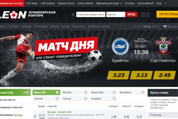 Кракен сайт наркота
